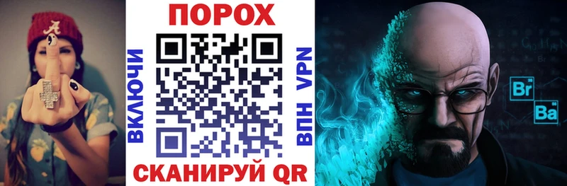 Amphetamine Premium  Феодосия 