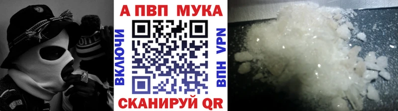 А ПВП СК КРИС Феодосия