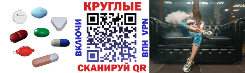 Ecstasy Philipp Plein  Феодосия 