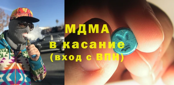 первитин Переславль-Залесский