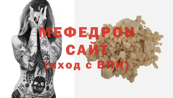 гашиш Остров