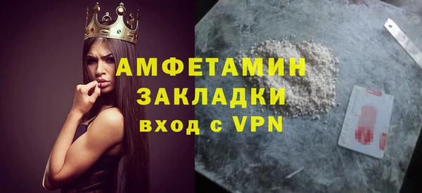 apvp Пересвет