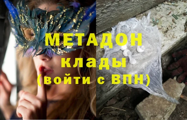 МДПВ Пестово