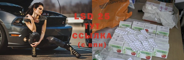 a pvp Осташков