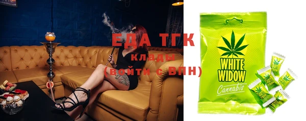 a pvp Осташков
