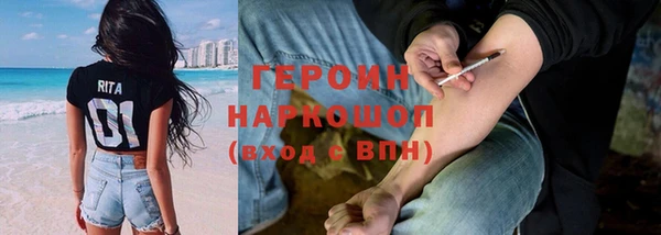гашиш Остров