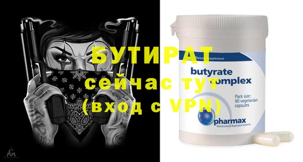 МДПВ Пестово