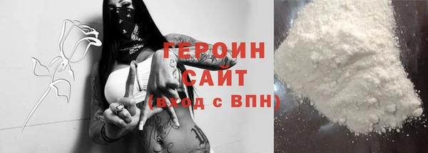 apvp Пересвет