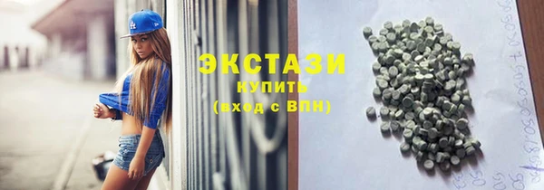 apvp Пересвет