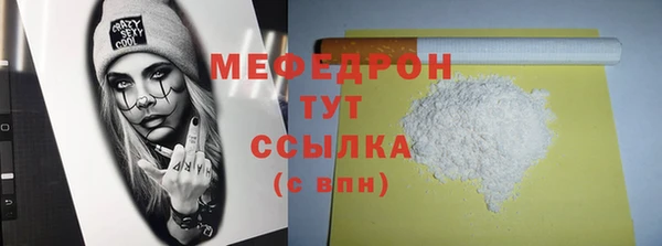 a pvp Осташков