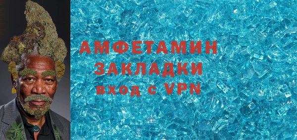 МДПВ Пестово
