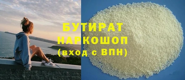 МДПВ Пестово