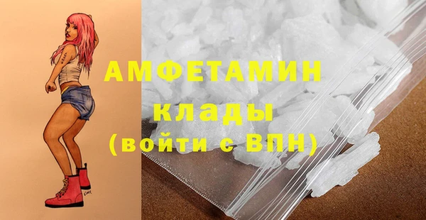 гашиш Остров