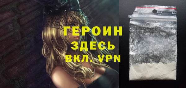 дживик Бутурлиновка