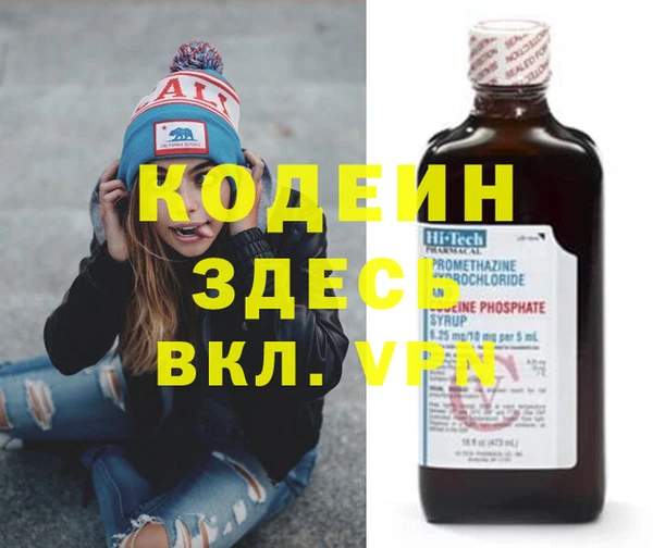 гашиш Остров