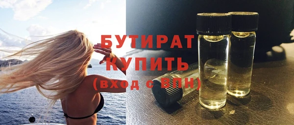 гашиш Остров