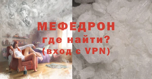 apvp Пересвет