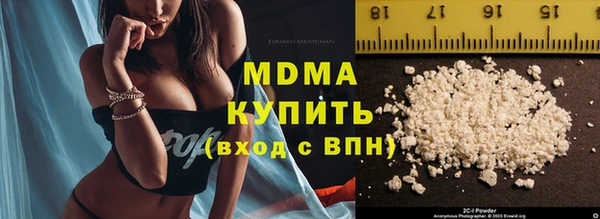 первитин Переславль-Залесский