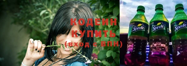 a pvp Осташков