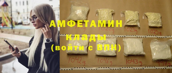 гашиш Остров