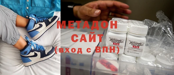 гашиш Остров