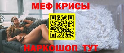 марихуана Нальчик