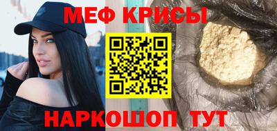 эйфоретик Нарткала