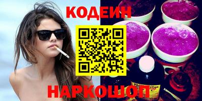 СК Наро-Фоминск