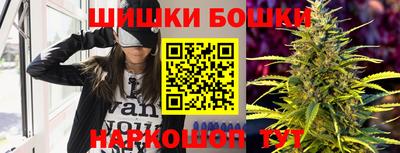 эйфоретик Нарткала