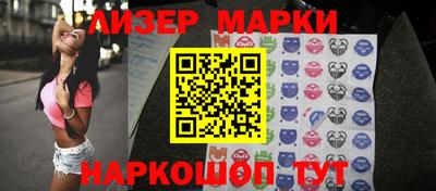 марихуана Нальчик