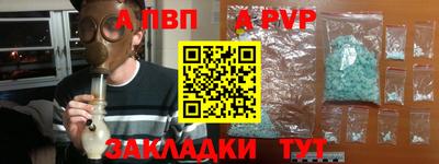 эйфоретик Нарткала