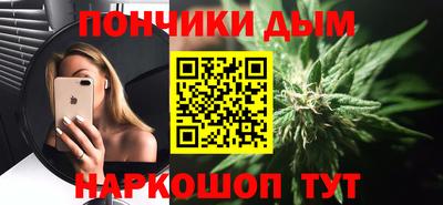 эйфоретик Нарткала
