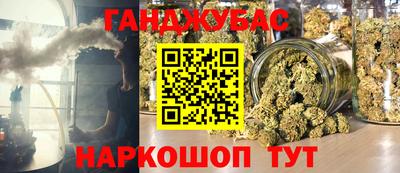 эйфоретик Нарткала