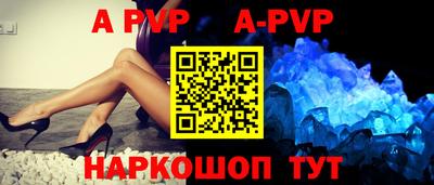 эйфоретик Нарткала