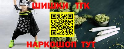 СК Наро-Фоминск