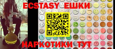 марихуана Нальчик
