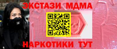 эйфоретик Нарткала