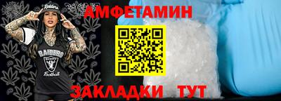 марихуана Нальчик