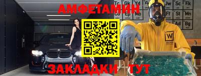 марихуана Нальчик