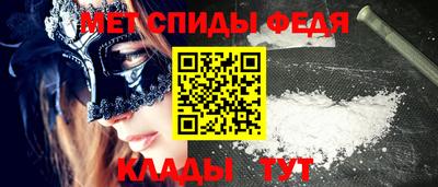 марихуана Нальчик