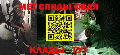 марихуана Нальчик