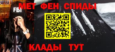 марихуана Нальчик