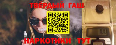 СК Наро-Фоминск