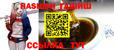 СК Наро-Фоминск