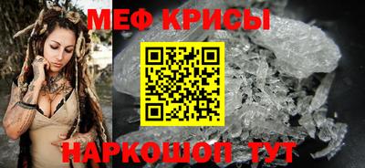 эйфоретик Нарткала