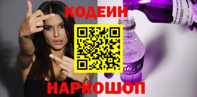 эйфоретик Нарткала