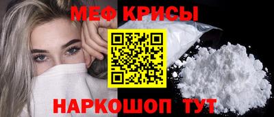 эйфоретик Нарткала