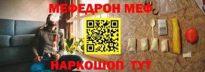 марихуана Нальчик