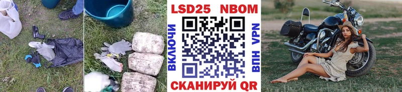 darknet формула  Феодосия  LSD-25 экстази ecstasy 
