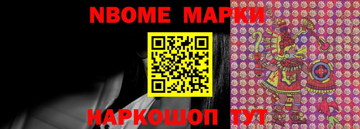 LSD-25 экстази кислота Феодосия
